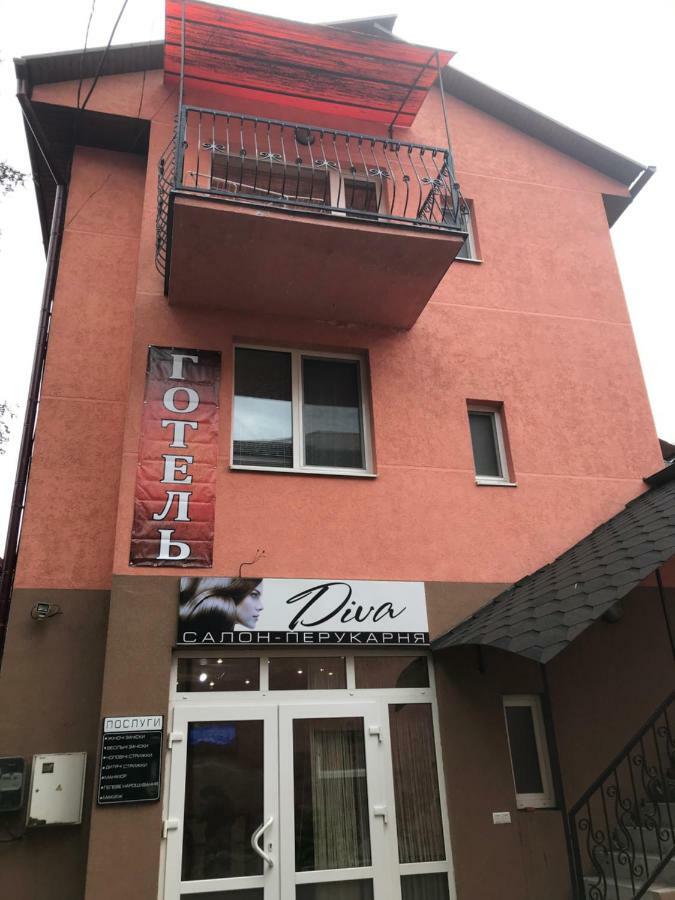Zatishok Guest House Рахов Экстерьер фото